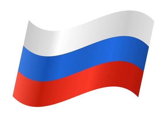 прописка в Урени